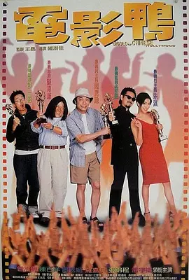 yunatamago