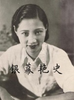 亚洲国产精品久久久久秋霞小